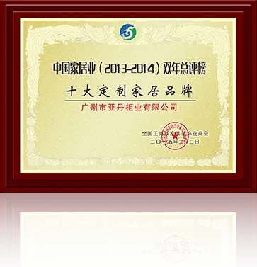 问鼎娱乐下载1