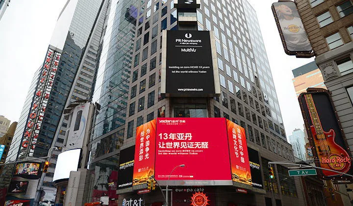 01 / 玩就玩大的! - 问鼎娱乐下载1