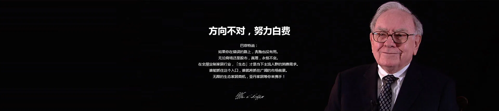 问鼎娱乐下载1