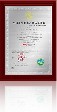 问鼎娱乐下载1