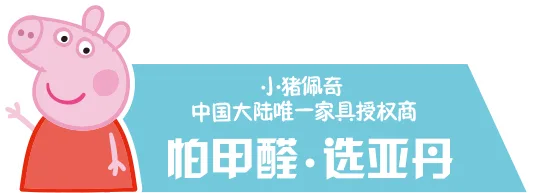 问鼎娱乐下载1