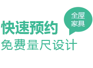 问鼎娱乐下载1